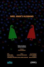 Mrs. Iran's Husband