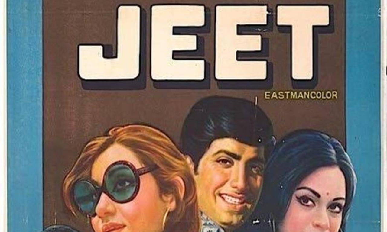 header image for Haar Jeet
