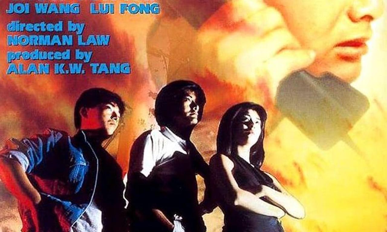 header image for A Hearty Response