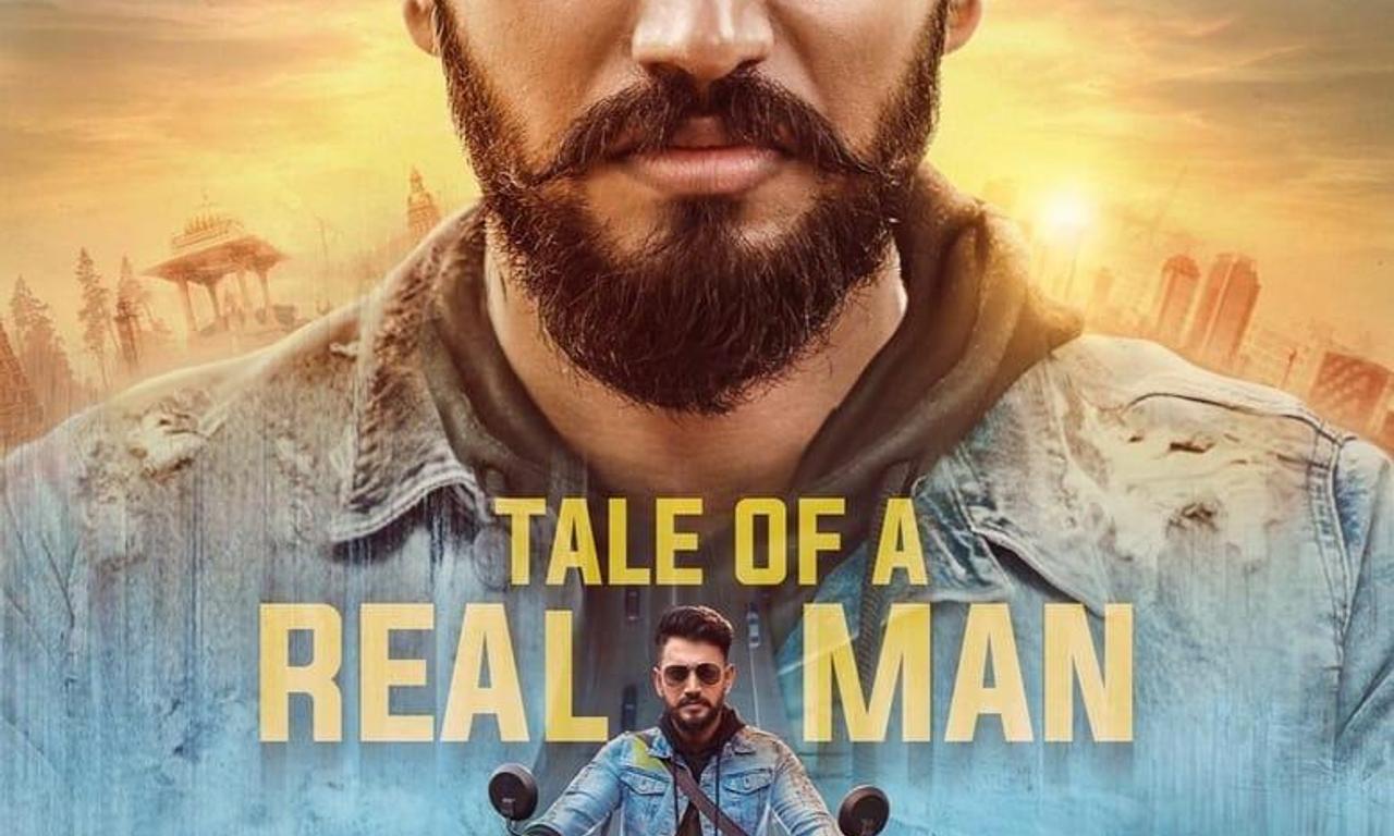 Kousalya Supraja Rama Where to Watch and Stream Online Entertainment.ie