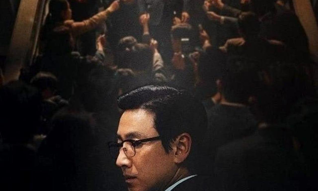 header image for Kingmaker