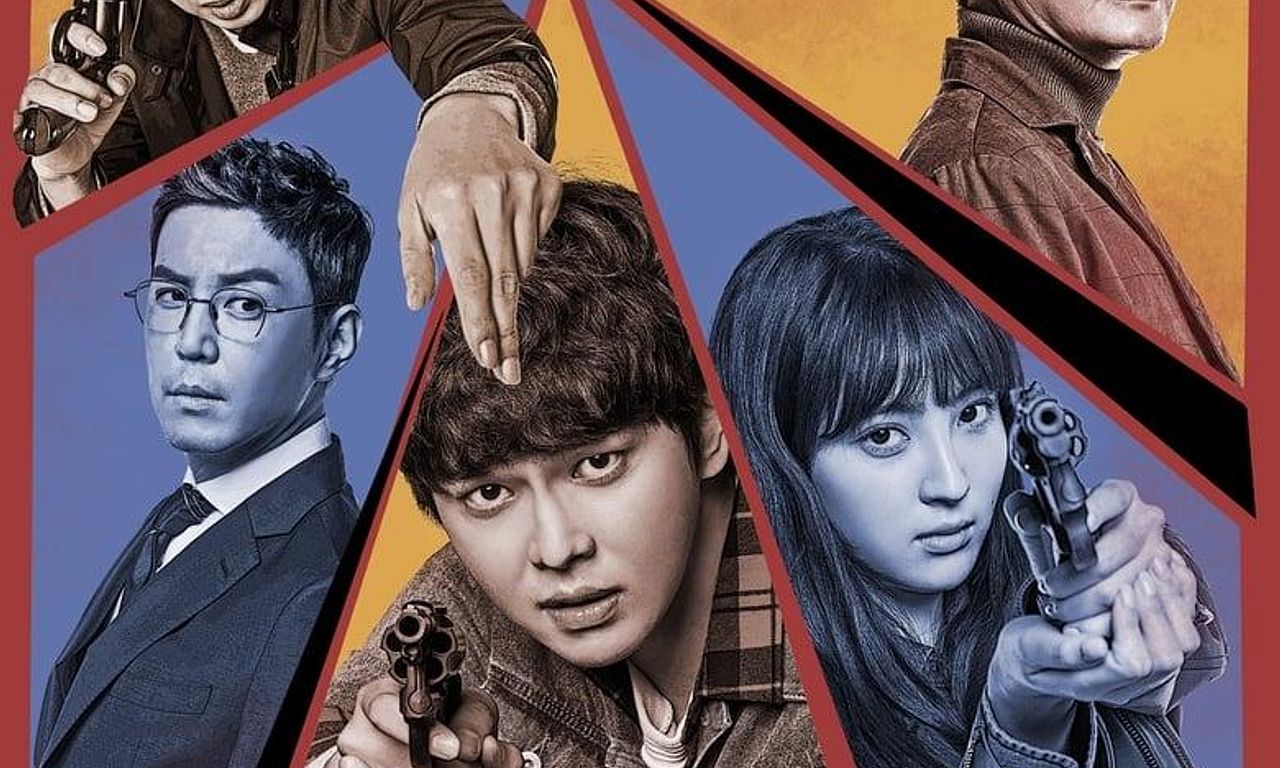 header image for Oh, the Mysterious