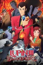 Lupin the Third: Blood Seal of the Eternal Mermaid