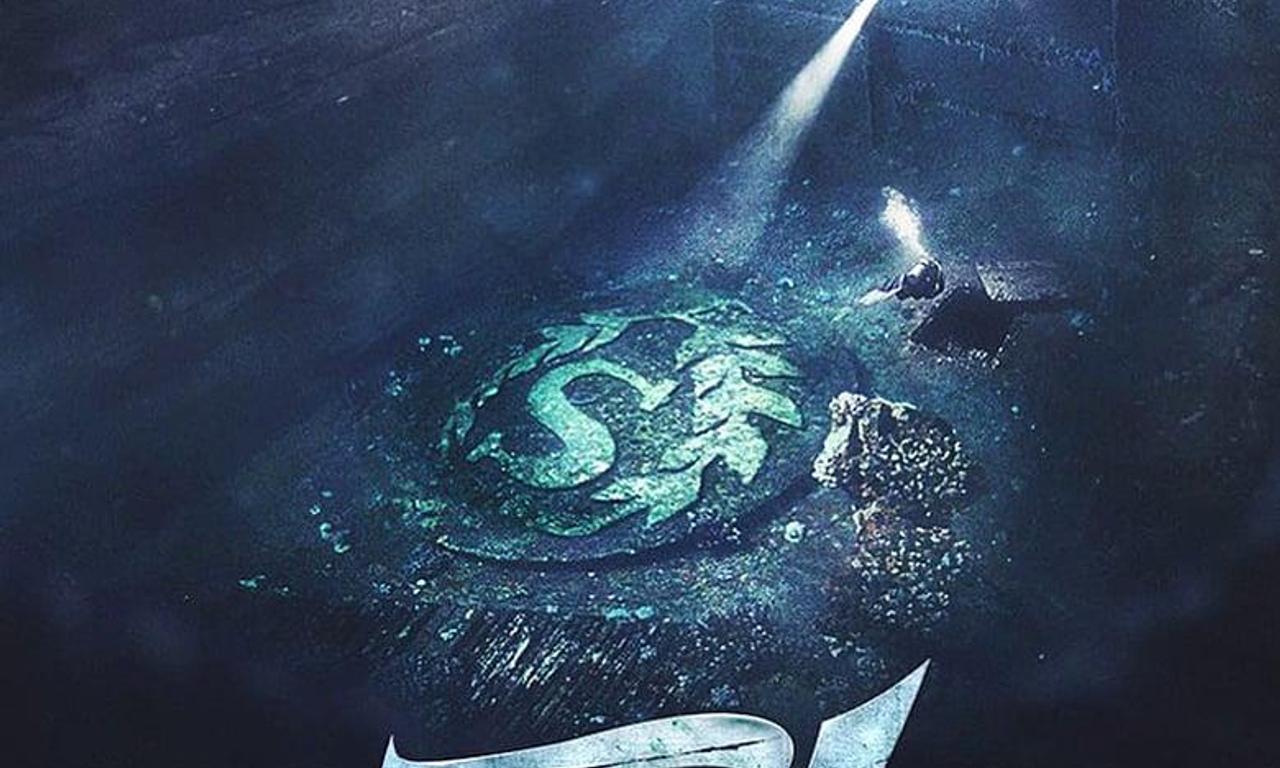 header image for Mako