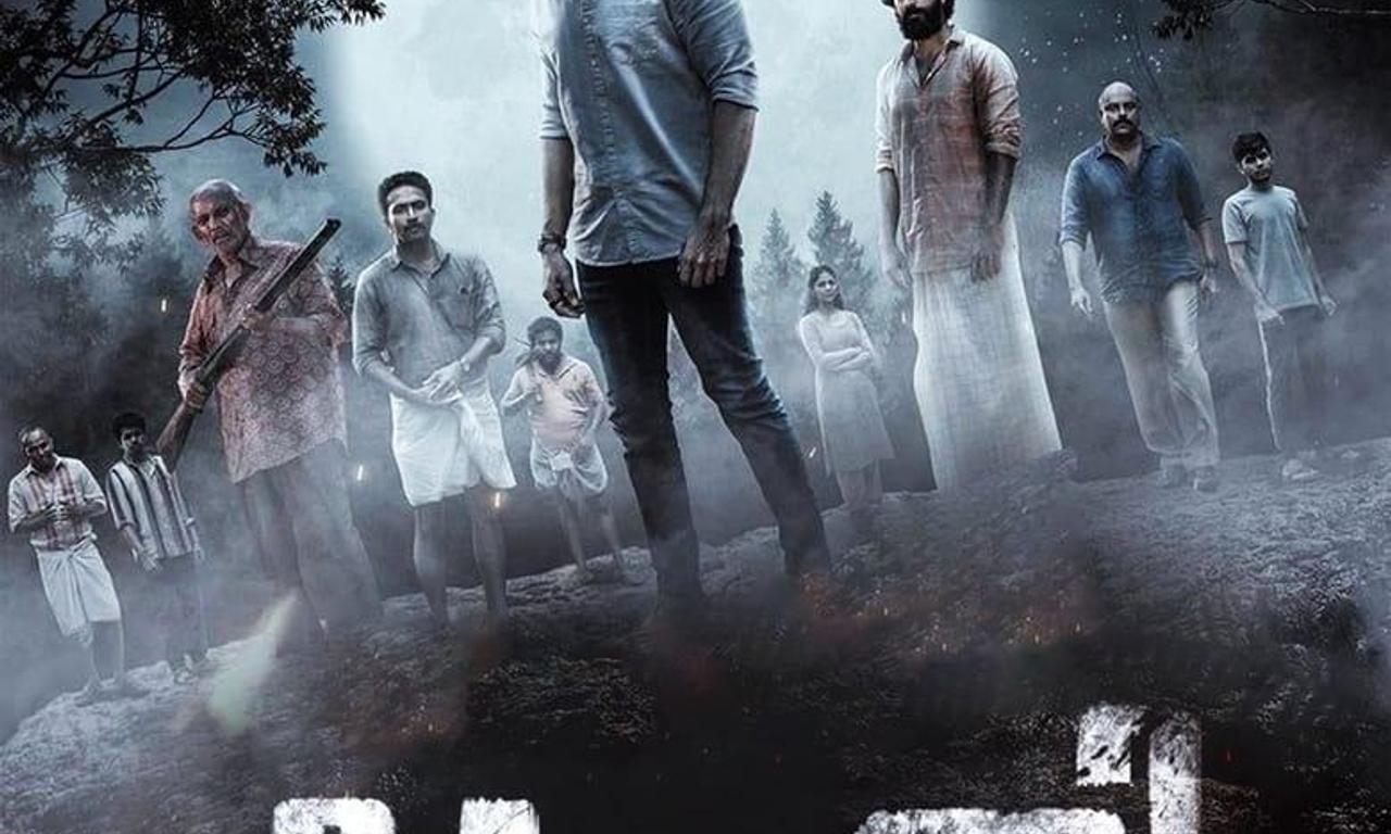 header image for Kuruthi