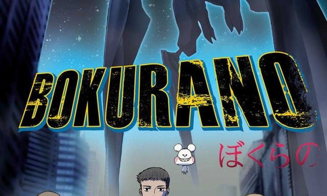 header image for Bokurano