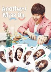 Another Miss Oh