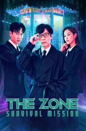 The Zone: Survival Mission