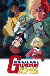 Mobile Suit Gundam
