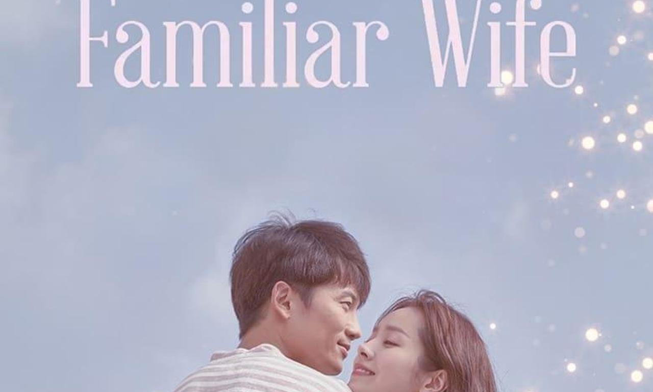 header image for Familiar Wife