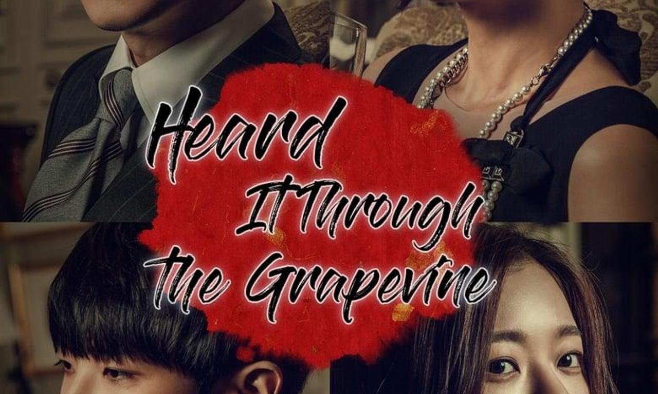 header image for Heard It Through the Grapevine