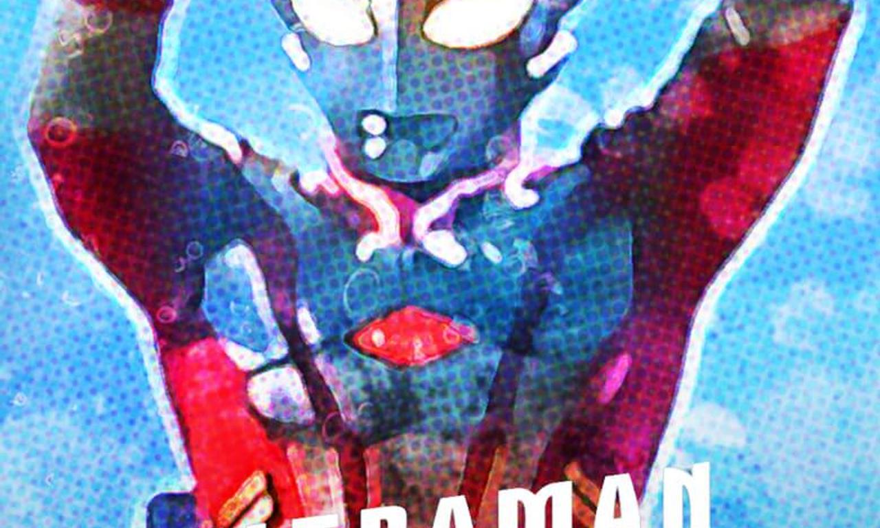 header image for Ultraman Mebius