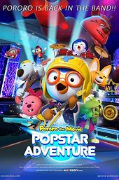Pororo: Popstar Adventure