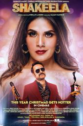 Shakeela