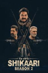 Shikaari