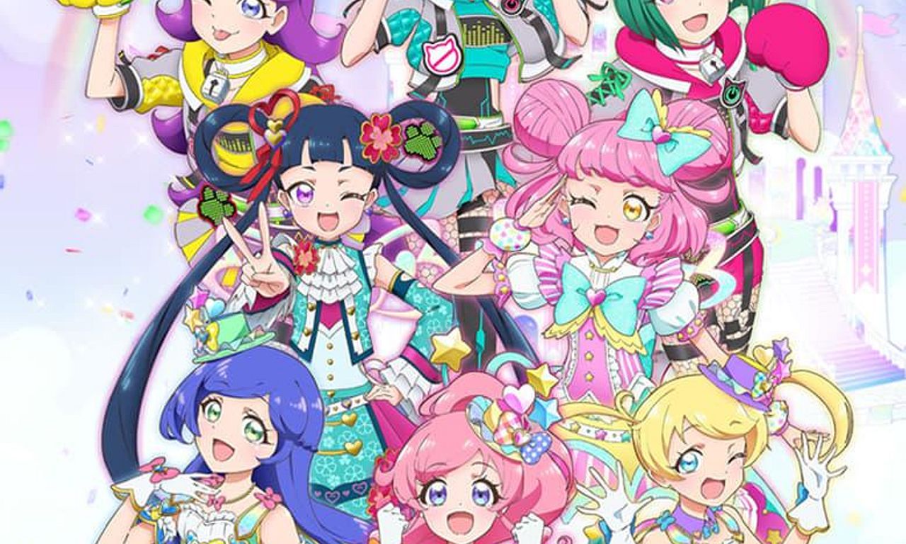header image for Kiratto Pri☆chan