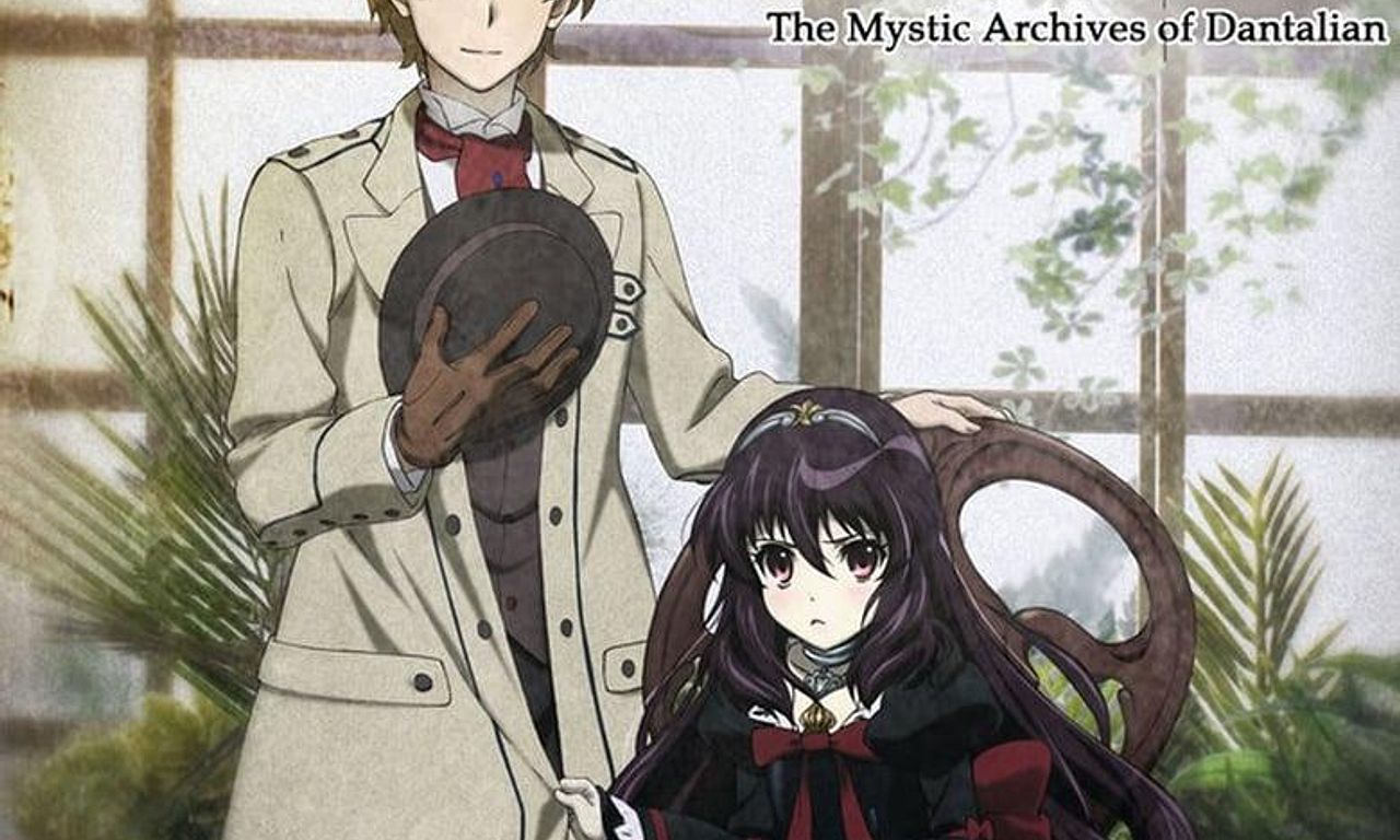 header image for The Mystic Archives of Dantalian