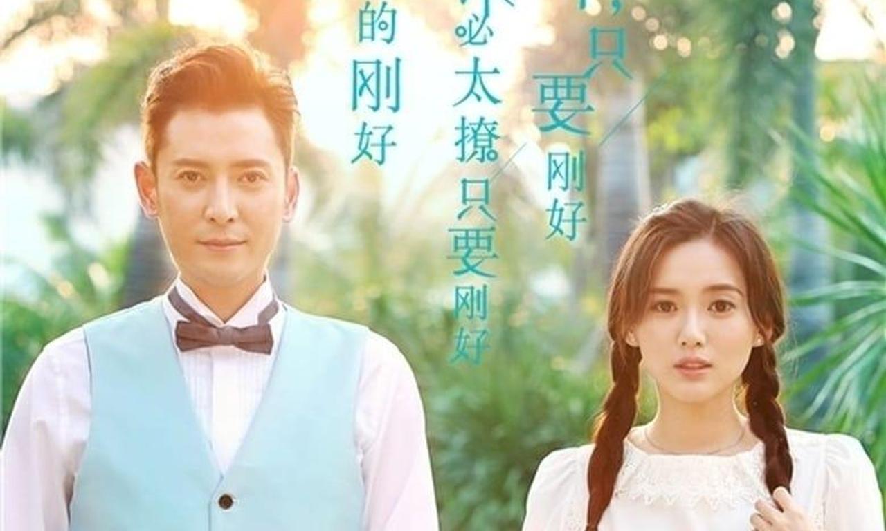 header image for Love, Just Come