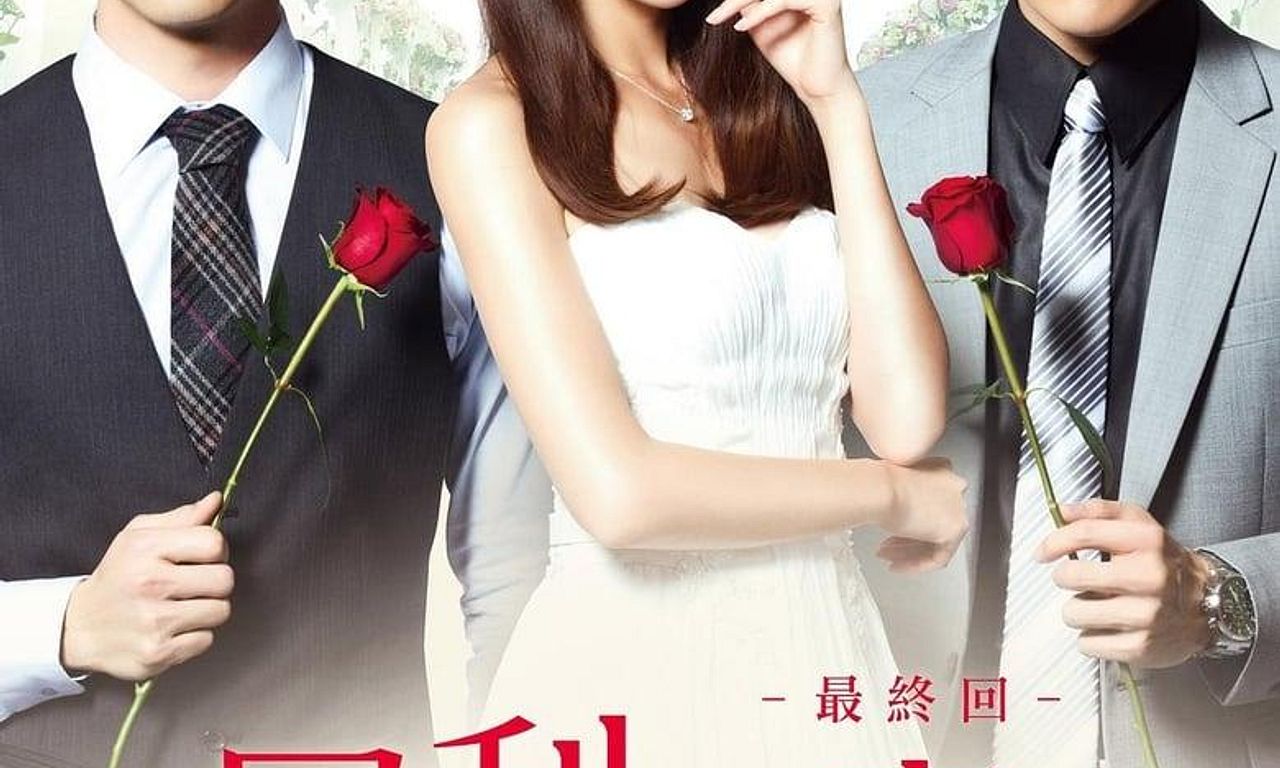 header image for The Fierce Wife Final Episode