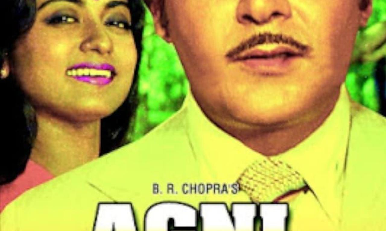 header image for Agni Pareeksha