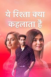 Yeh Rishta Kya Kehlata Hai