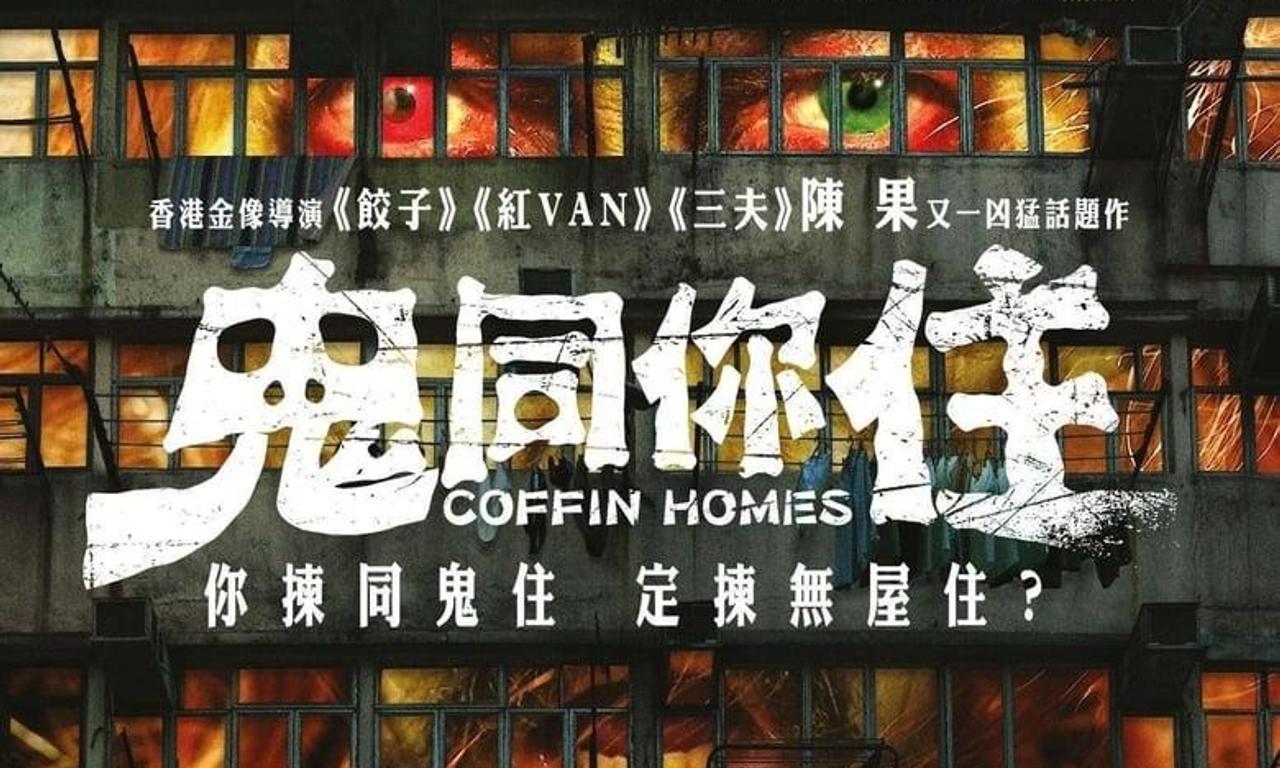 header image for Coffin Homes