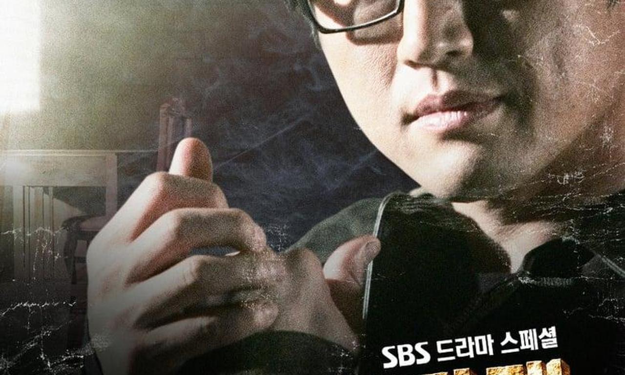 header image for Money's Warfare