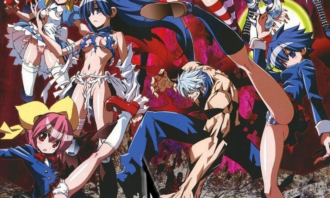 header image for Needless