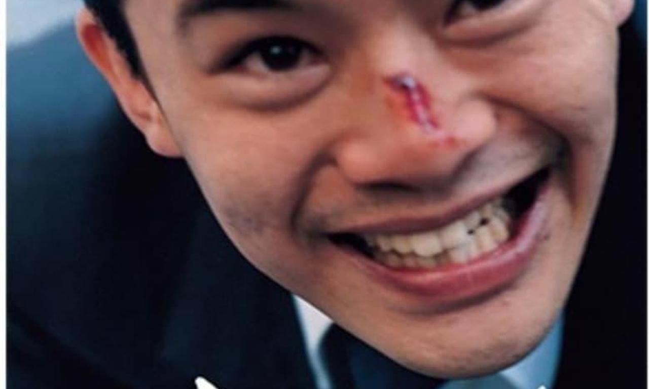 header image for From Miyamoto To You