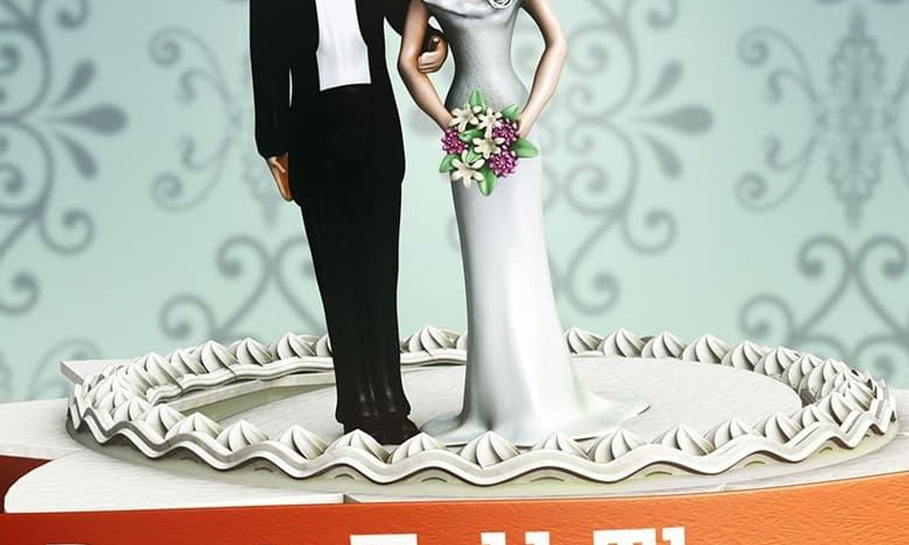 don't tell the bride blue wedding dress YOUTH Bow Bubble Dress main image 0