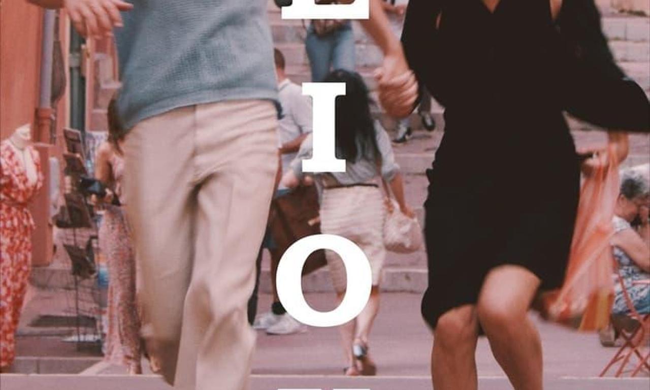 header image for A E I O U – A Quick Alphabet of Love