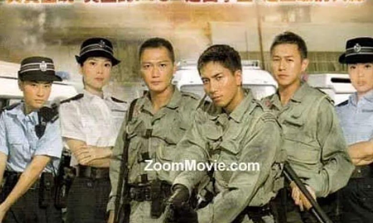 header image for On The First Beat