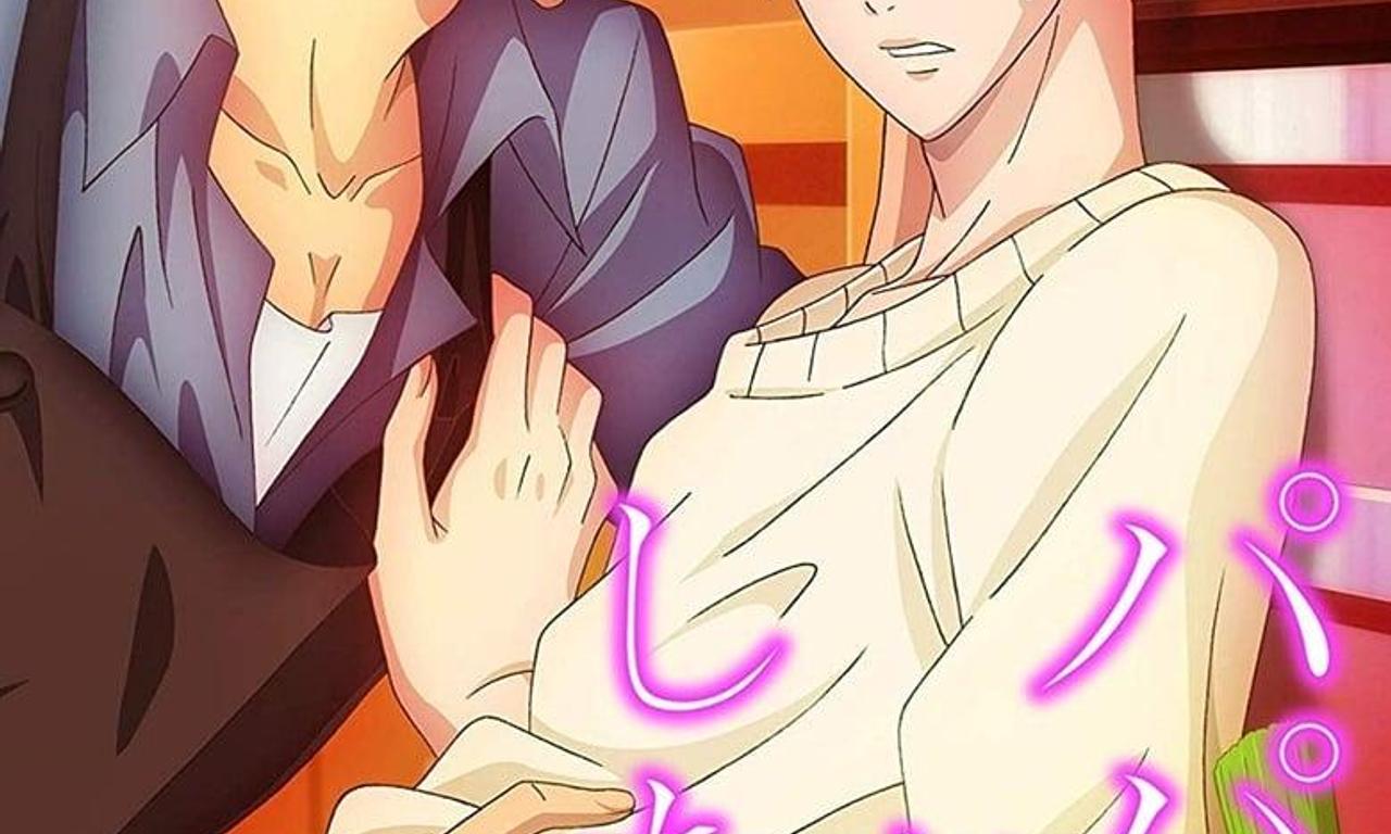 Papa datte, Shitai - Where to Watch and Stream Online – Entertainment.ie