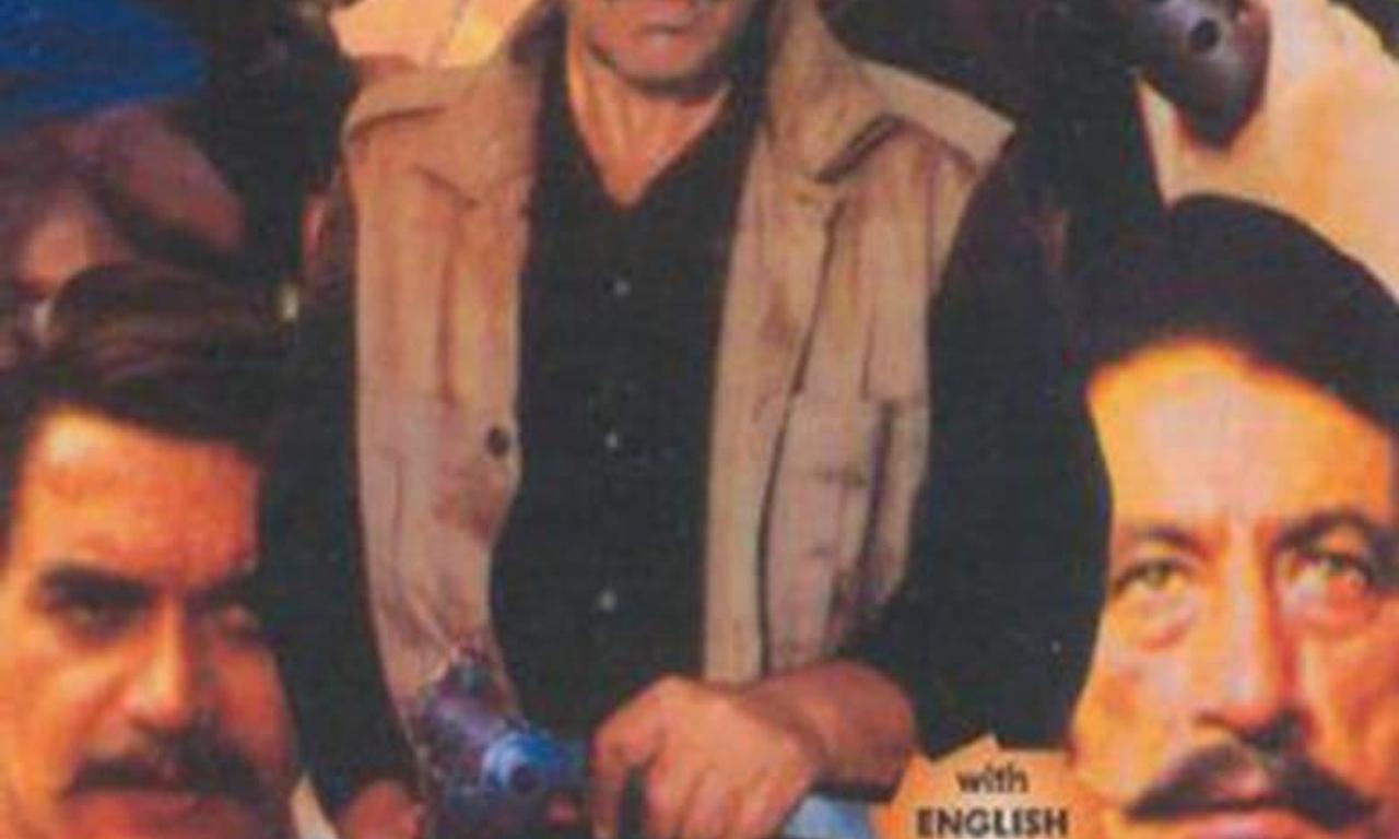 header image for Daku Bhairav Singh