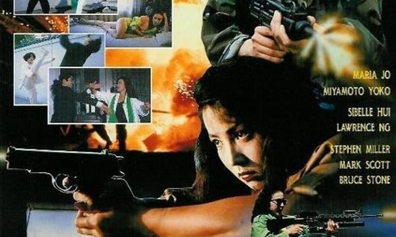 header image for Lethal Panther