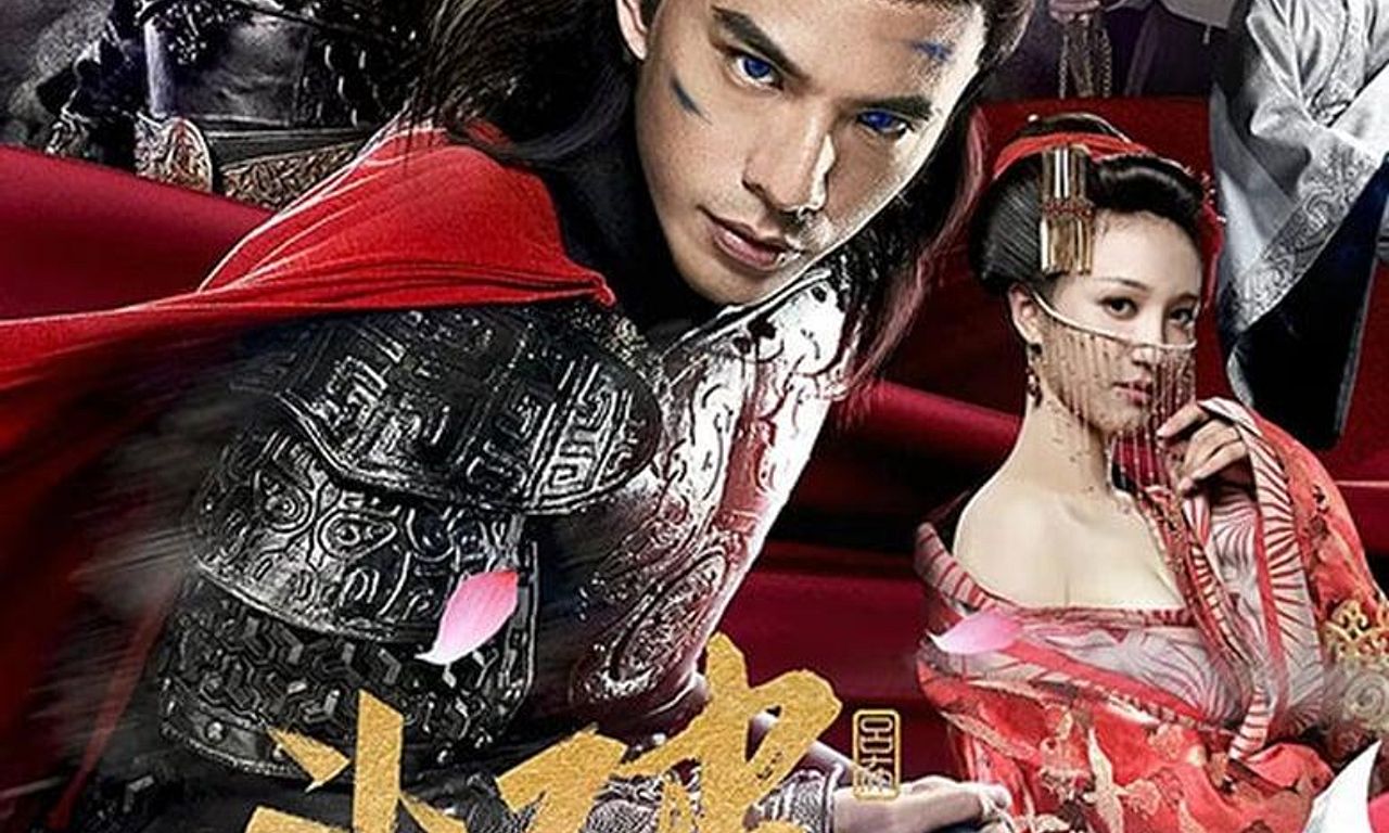 header image for Legend of Lv Bu