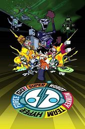 Super Robot Monkey Team Hyperforce Go!