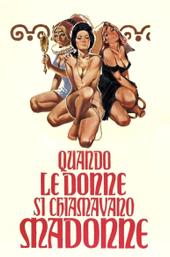 When Women Were Called Virgins