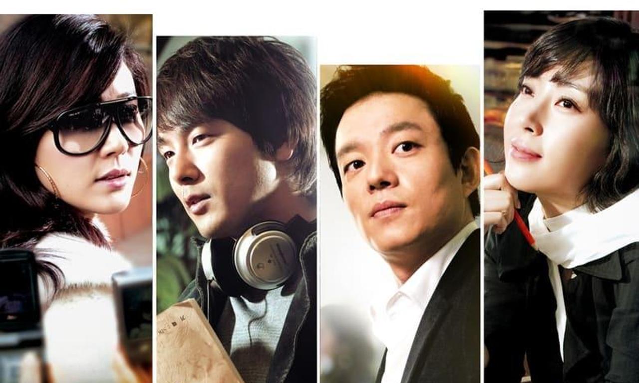 header image for On Air