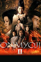 Onmyoji: The Yin Yang Master II