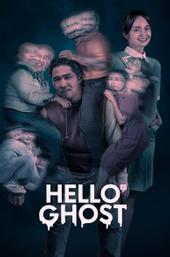 Hello Ghost
