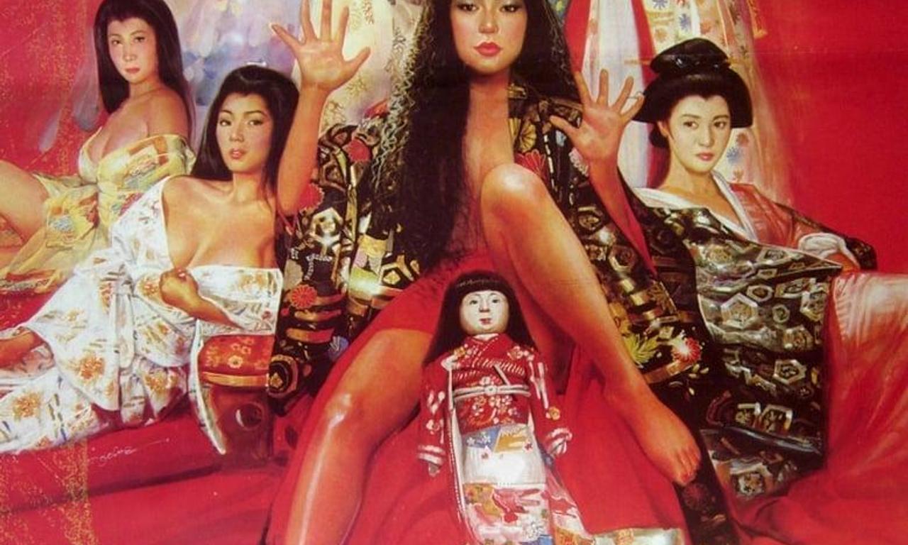 header image for The Shogunate's Harem