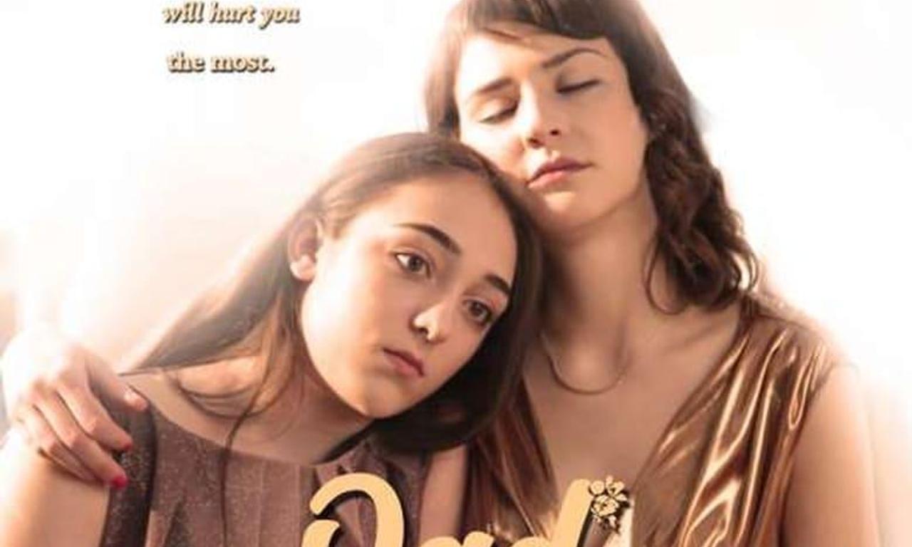 header image for Dad