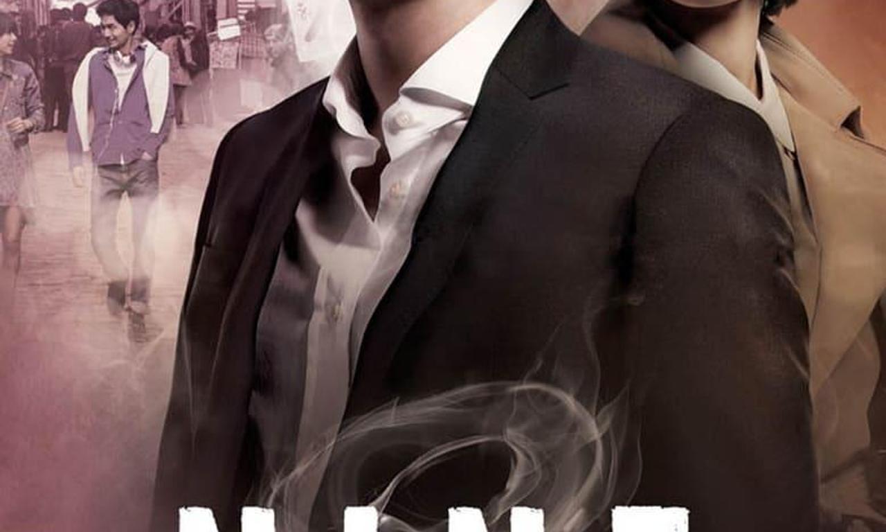 header image for Nine: Nine Time Travels