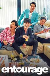Entourage