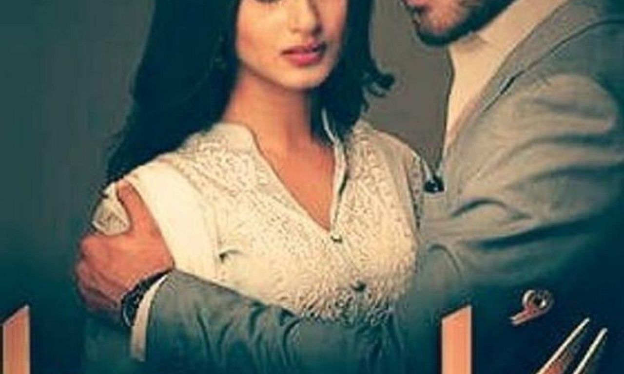 header image for Gul-e-Rana