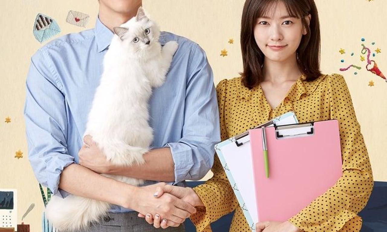 header image for Because This Is My First Life