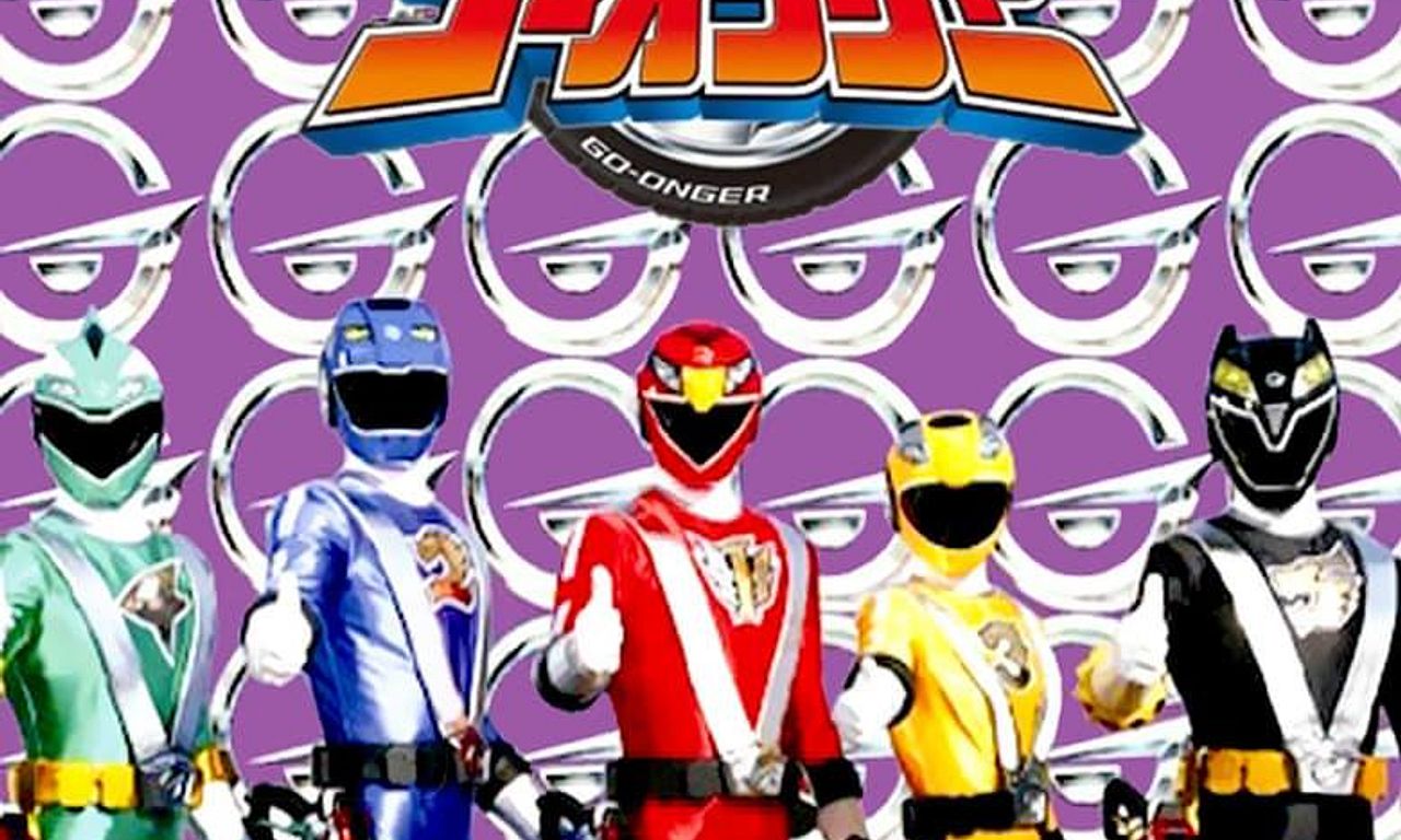 header image for Engine Sentai Go-onger