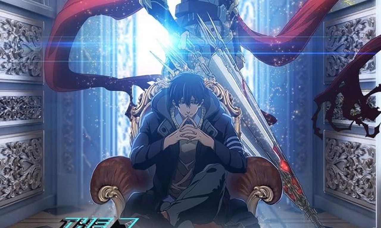 header image for The King's Avatar