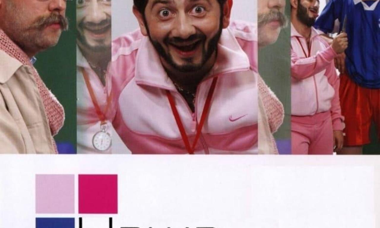 header image for Our Russia